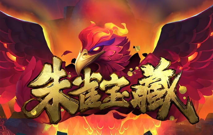 多宝体育官方下载