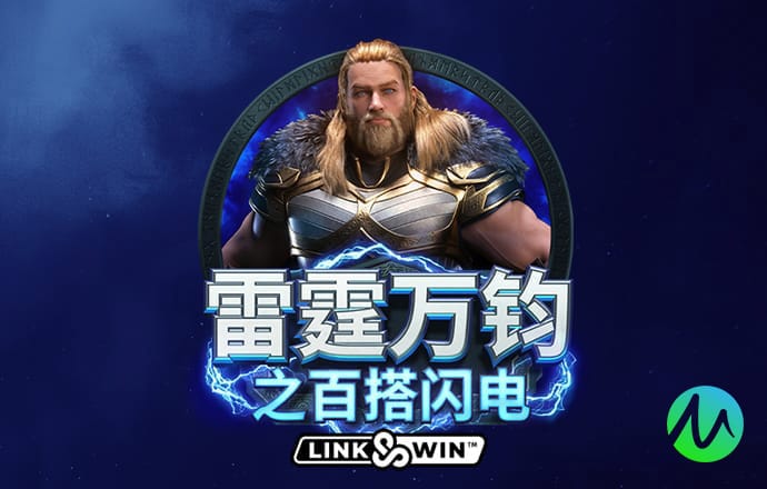 爱游戏(ayx)官方网站