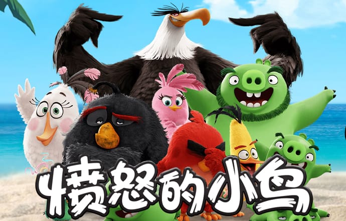 今年会体育app官方