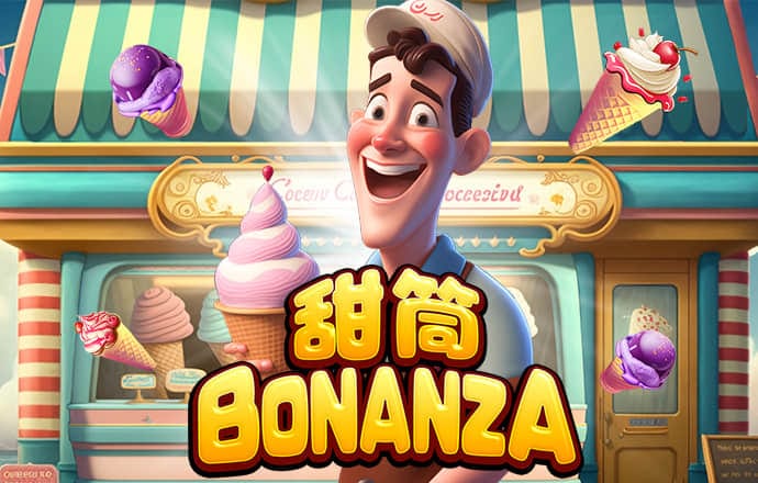 必博体育官网平台下载